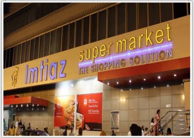 Imtiaz Super Market